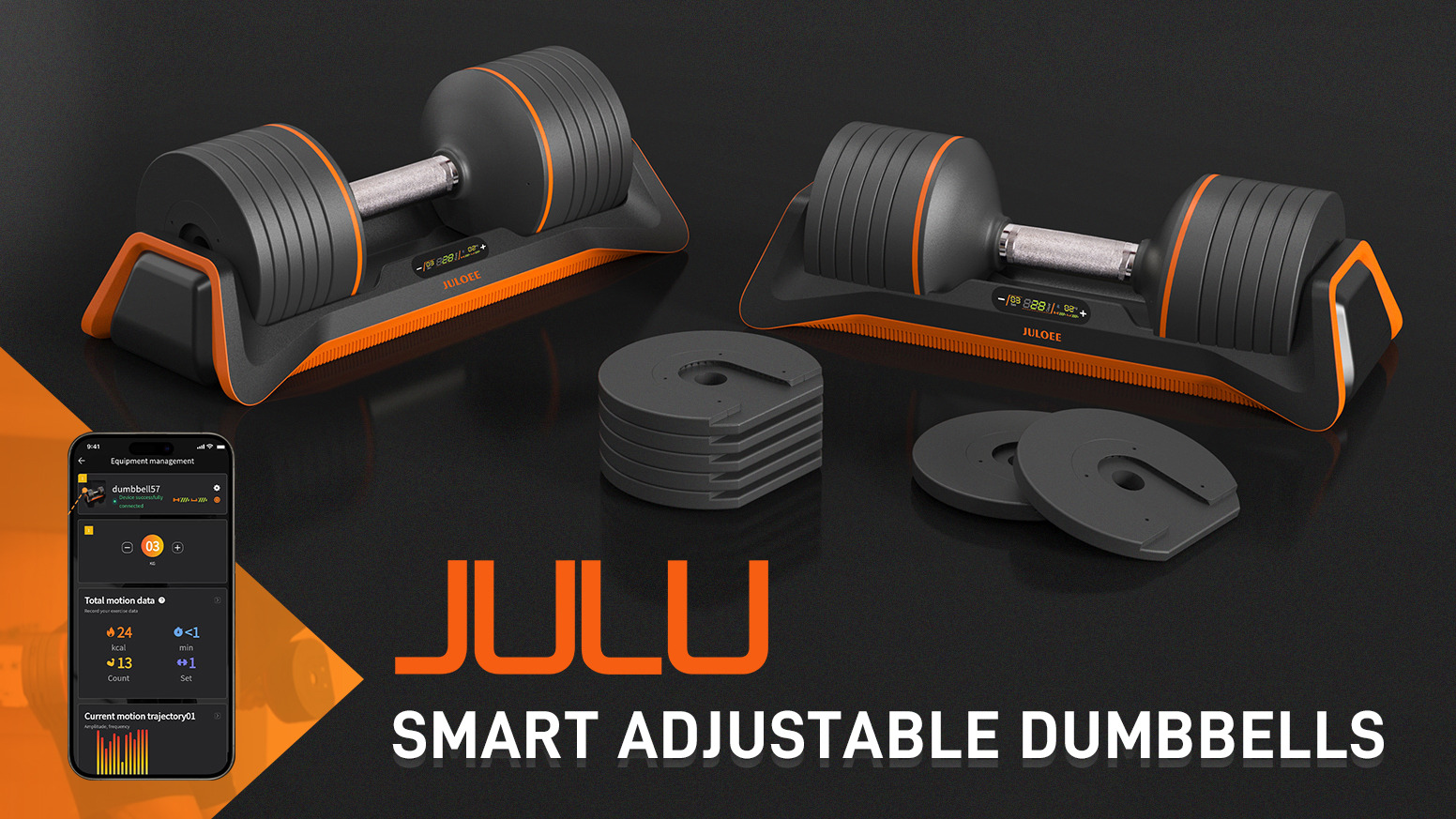Smart Adjustable Dumbbells JULU.jpg